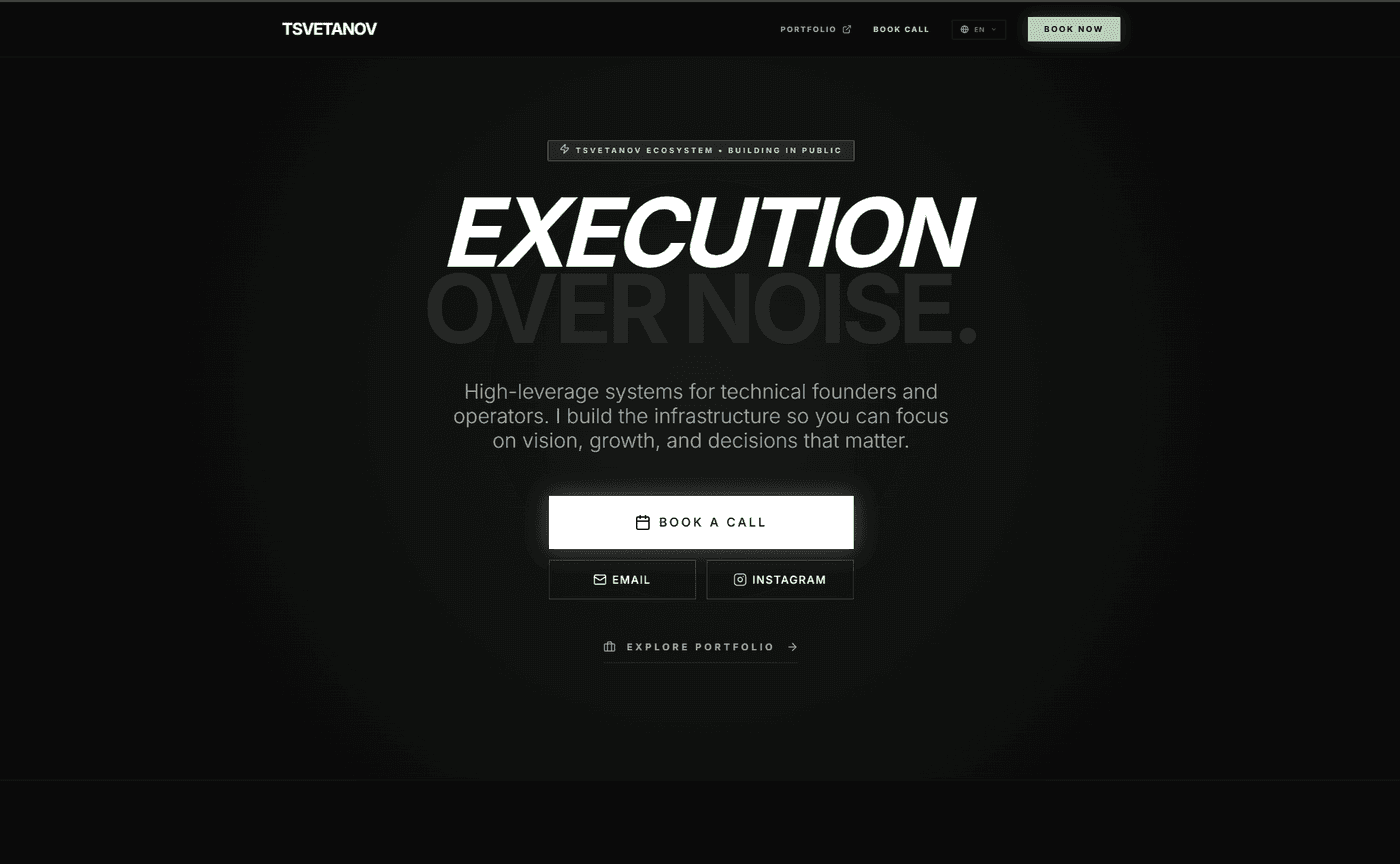 Tsvetanov.co.uk screenshot 2